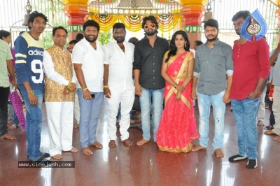 Login Media Production no 2 Movie Opening - 16 of 31
