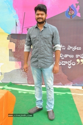 Login Media Production no 2 Movie Opening - 17 of 31