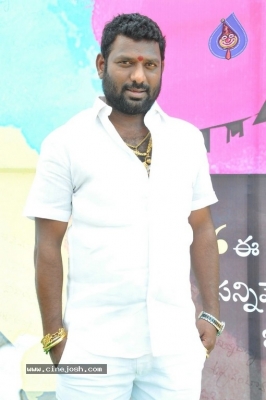 Login Media Production no 2 Movie Opening - 21 of 31