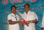  Lokame Kothaga Movie Audio Launch - 28 of 35