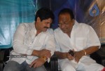  Lokame Kothaga Movie Audio Launch - 8 of 35