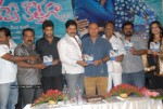  Lokame Kothaga Movie Audio Launch - 30 of 35