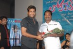  Lokame Kothaga Movie Audio Launch - 36 of 35