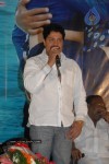  Lokame Kothaga Movie Audio Launch - 22 of 35