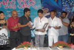  Lokame Kothaga Movie Audio Launch - 24 of 35