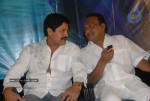  Lokame Kothaga Movie Audio Launch - 29 of 35