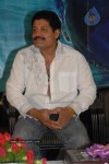  Lokame Kothaga Movie Audio Launch - 31 of 35