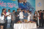  Lokame Kothaga Movie Audio Launch - 33 of 35