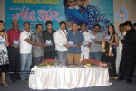  Lokame Kothaga Movie Audio Launch - 34 of 35