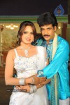 Lokame Kottaga Movie on Location - 25 of 85