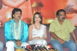 Lokame Kottaga Movie on Location - 38 of 85