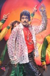 Lokame Kottaga Movie Song Making Stills - 14 of 52