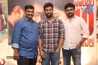 London Babulu Movie Press Meet - 2 of 7