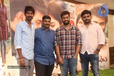 London Babulu Movie Press Meet - 4 of 7