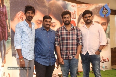 London Babulu Movie Press Meet - 7 of 7