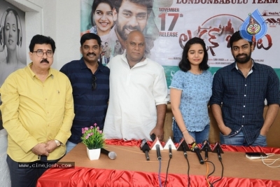 London Babulu Movie Press Meet at Sweet Magic Guntur - 9 of 12