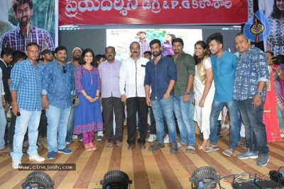 London Babulu Team at Khammam College - 3 of 21