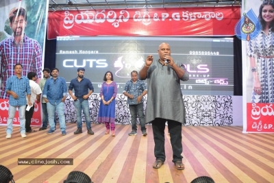 London Babulu Team at Khammam College - 18 of 21