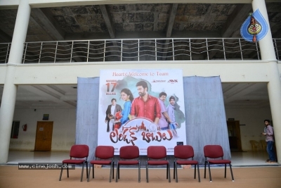 London Babulu Team Hungama at Vijayawada - 35 of 42