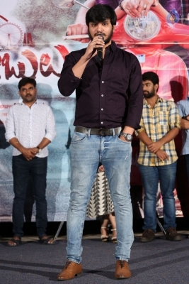 London Babulu Teaser Launch Photos - 21 of 55