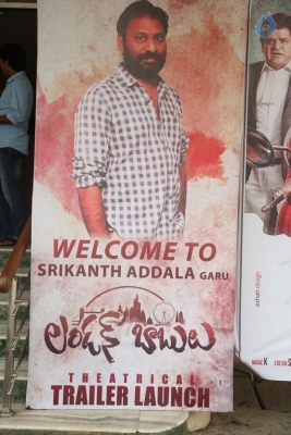 London Babulu Teaser Launch Photos - 22 of 55