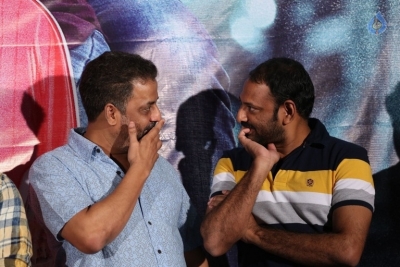 London Babulu Teaser Launch Photos - 38 of 55