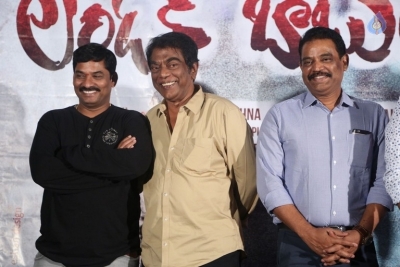 London Babulu Teaser Launch Photos - 46 of 55