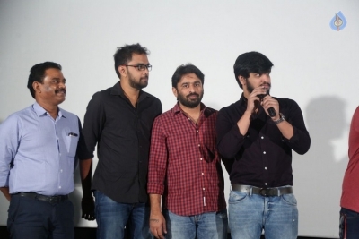 London Babulu Teaser Launch Photos - 51 of 55
