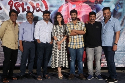 London Babulu Teaser Launch Photos - 54 of 55