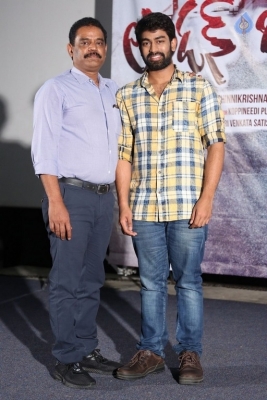 London Babulu Teaser Launch Photos - 55 of 55