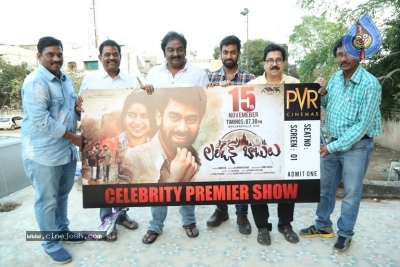 London Babulu Movie Ticket Launch By VV Vinayak - 4 of 9