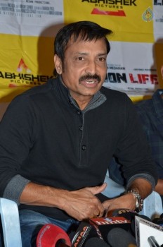 London Life Movie Press Meet - 9 of 21