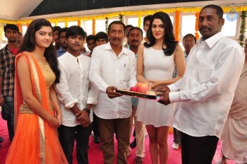 Lord Shiva Creations Production no 1 Movie Opening - 1 of 18