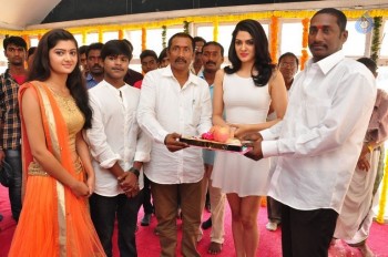 Lord Shiva Creations Production no 1 Movie Opening - 5 of 18