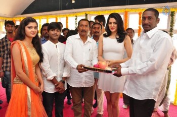 Lord Shiva Creations Production no 1 Movie Opening - 11 of 18
