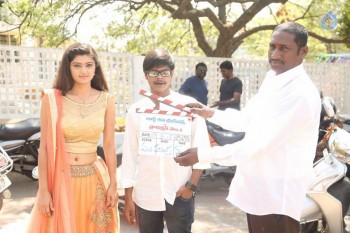 Lord Shiva Creations Production no 1 Movie Opening - 12 of 18