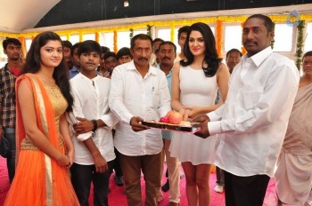 Lord Shiva Creations Production no 1 Movie Opening - 14 of 18