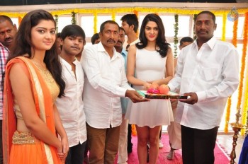 Lord Shiva Creations Production no 1 Movie Opening - 15 of 18