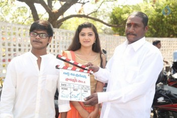 Lord Shiva Creations Production no 1 Movie Opening - 16 of 18