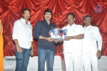 Loukyam 50 days Function - 71 of 168
