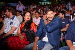 Loukyam Movie Audio Launch 01 - 11 of 205