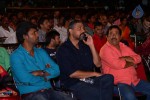 Loukyam Movie Audio Launch 01 - 22 of 205