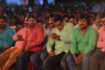 Loukyam Movie Audio Launch 01 - 92 of 205