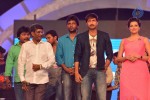 Loukyam Movie Audio Launch 01 - 100 of 205