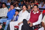 Loukyam Movie Audio Launch 01 - 108 of 205