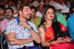 Loukyam Movie Audio Launch 01 - 115 of 205