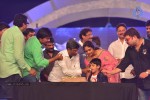 Loukyam Movie Audio Launch 01 - 145 of 205