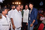 Loukyam Movie Audio Launch 01 - 162 of 205