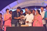 Loukyam Movie Audio Launch 01 - 184 of 205