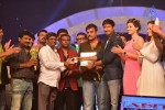 Loukyam Movie Audio Launch 02 - 95 of 205
